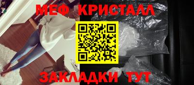 марихуана Комсомольск-на-Амуре