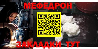 марихуана Комсомольск-на-Амуре