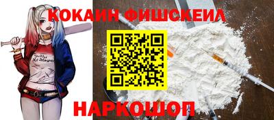 бутират Коммунар