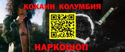 винт Конаково