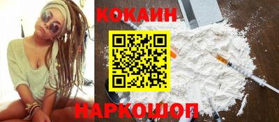 винт Конаково