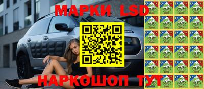 винт Конаково