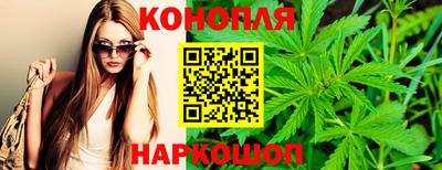 бутират Коммунар