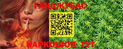 бутират Коммунар