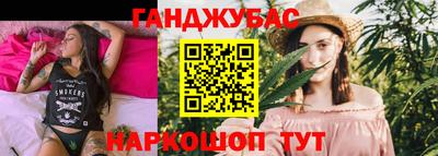 винт Конаково