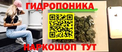 винт Конаково