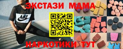винт Конаково