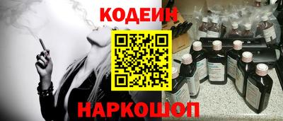 кокс Краснодар