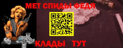 винт Конаково