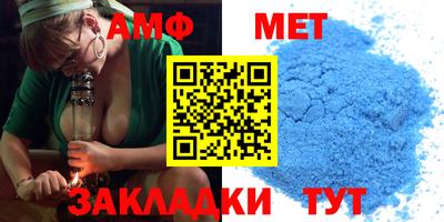 винт Конаково