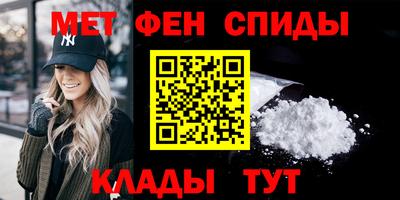 бутират Коммунар
