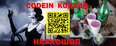 винт Конаково