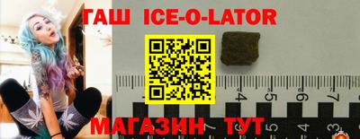 винт Конаково