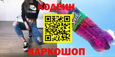 винт Конаково