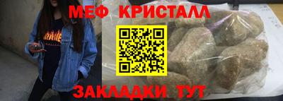 винт Конаково
