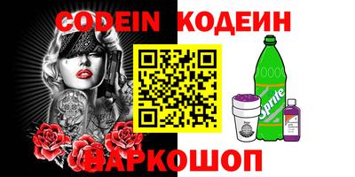 винт Конаково